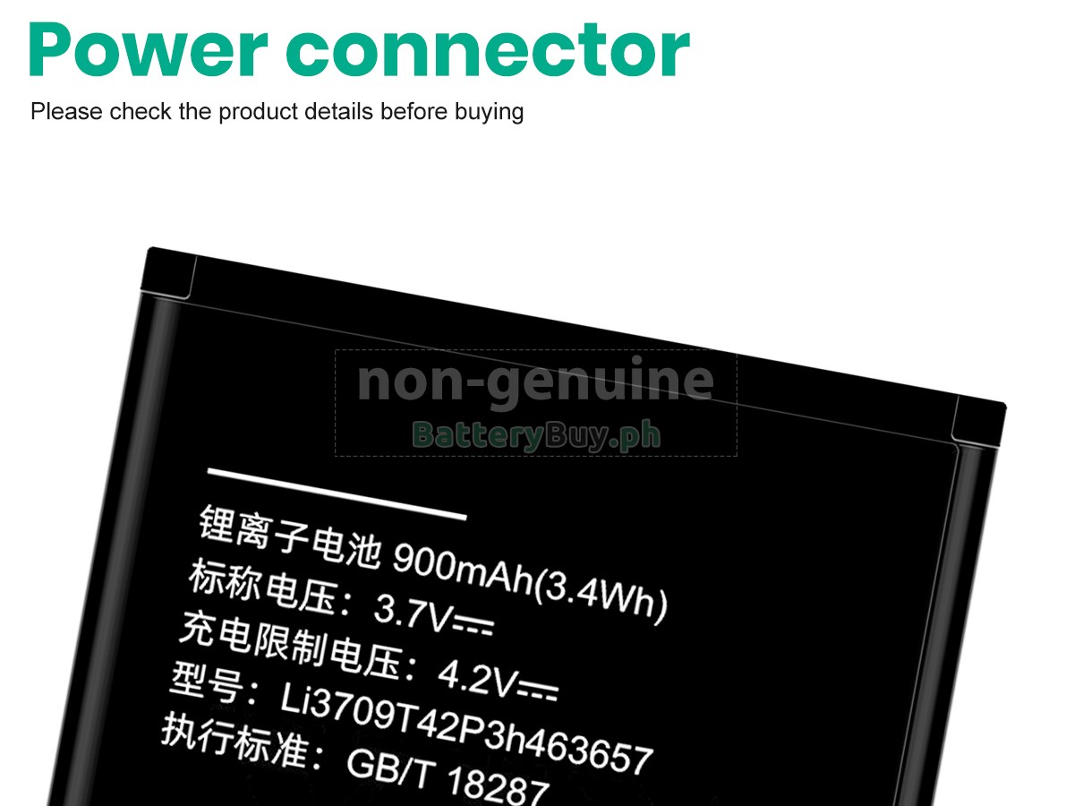ZTE N281 Replacement Battery