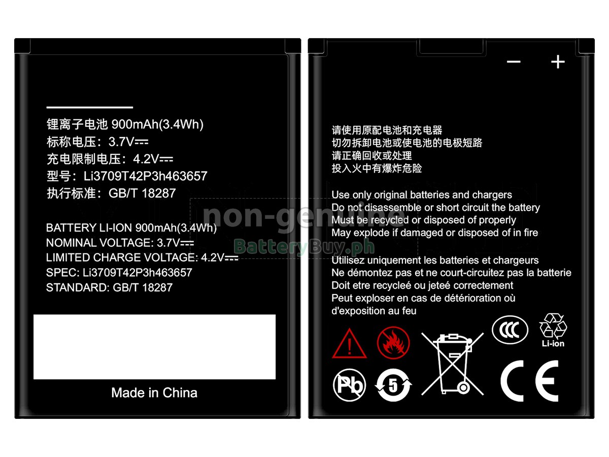 ZTE N281 Replacement Battery