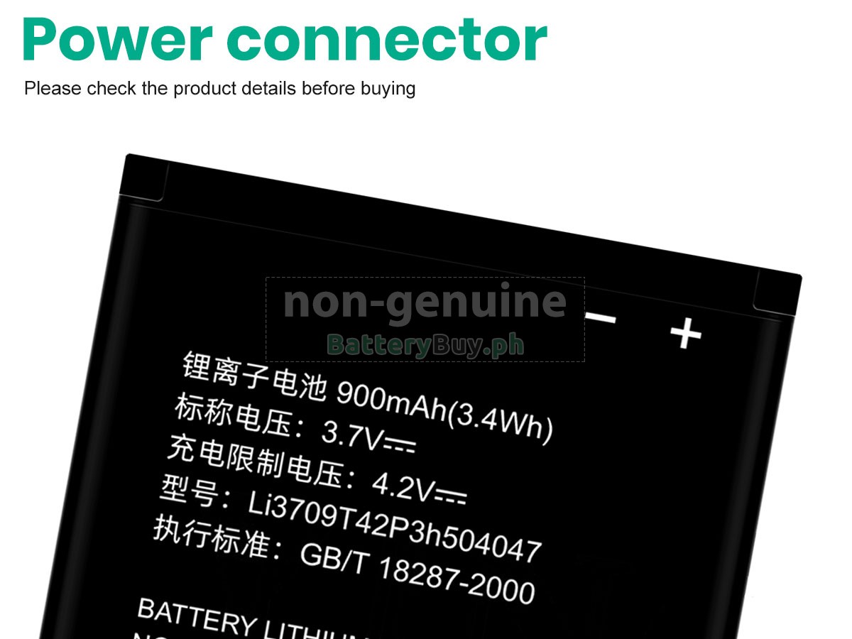 ZTE X930 Replacement Battery