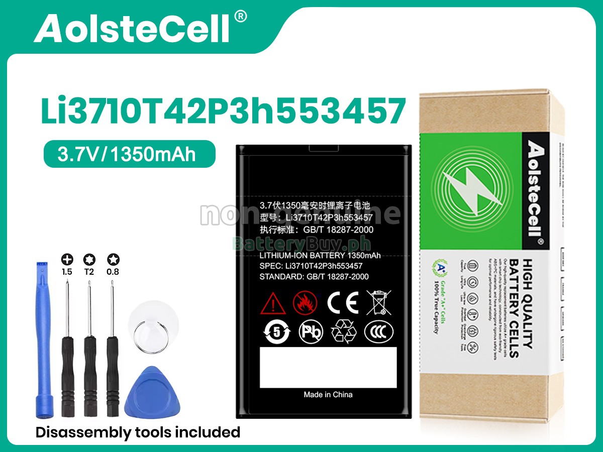 ZTE N606 Replacement Battery