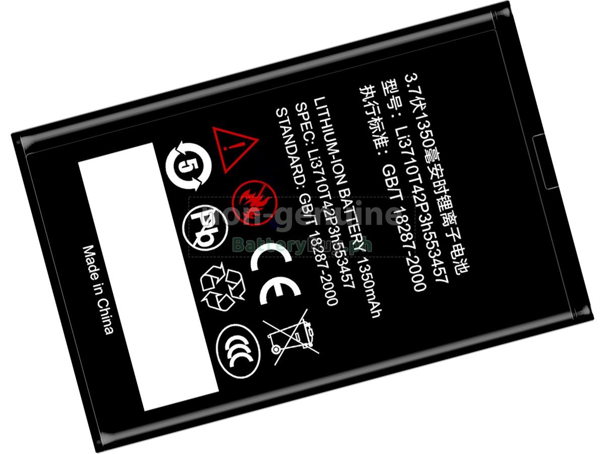 ZTE N606 Replacement Battery