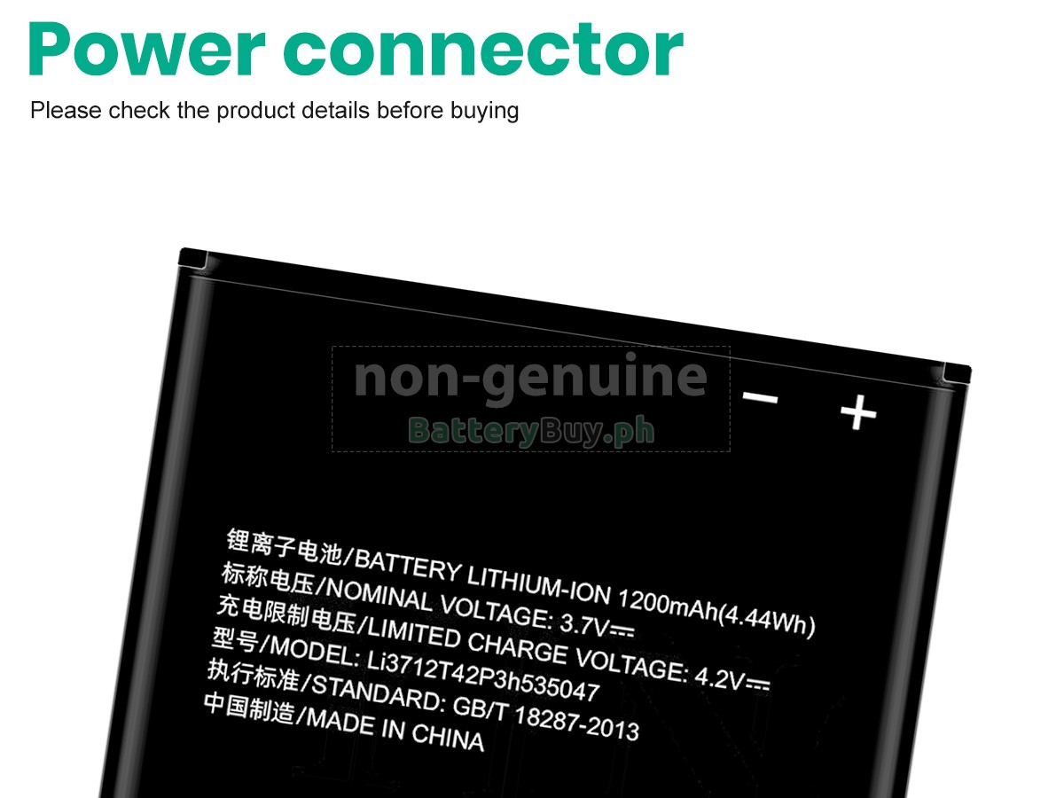 ZTE Q101 Replacement Battery