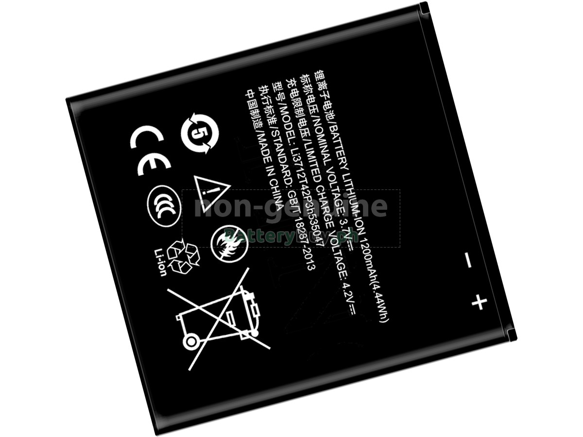 ZTE Q101 Replacement Battery