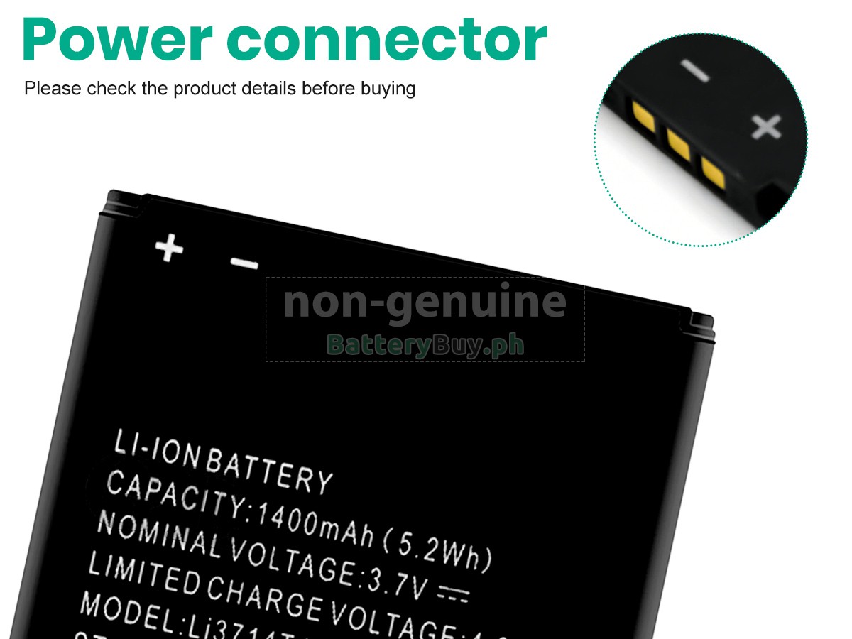 ZTE T230 Replacement Battery