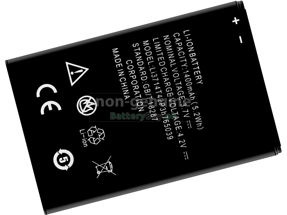 ZTE T230 Replacement Battery