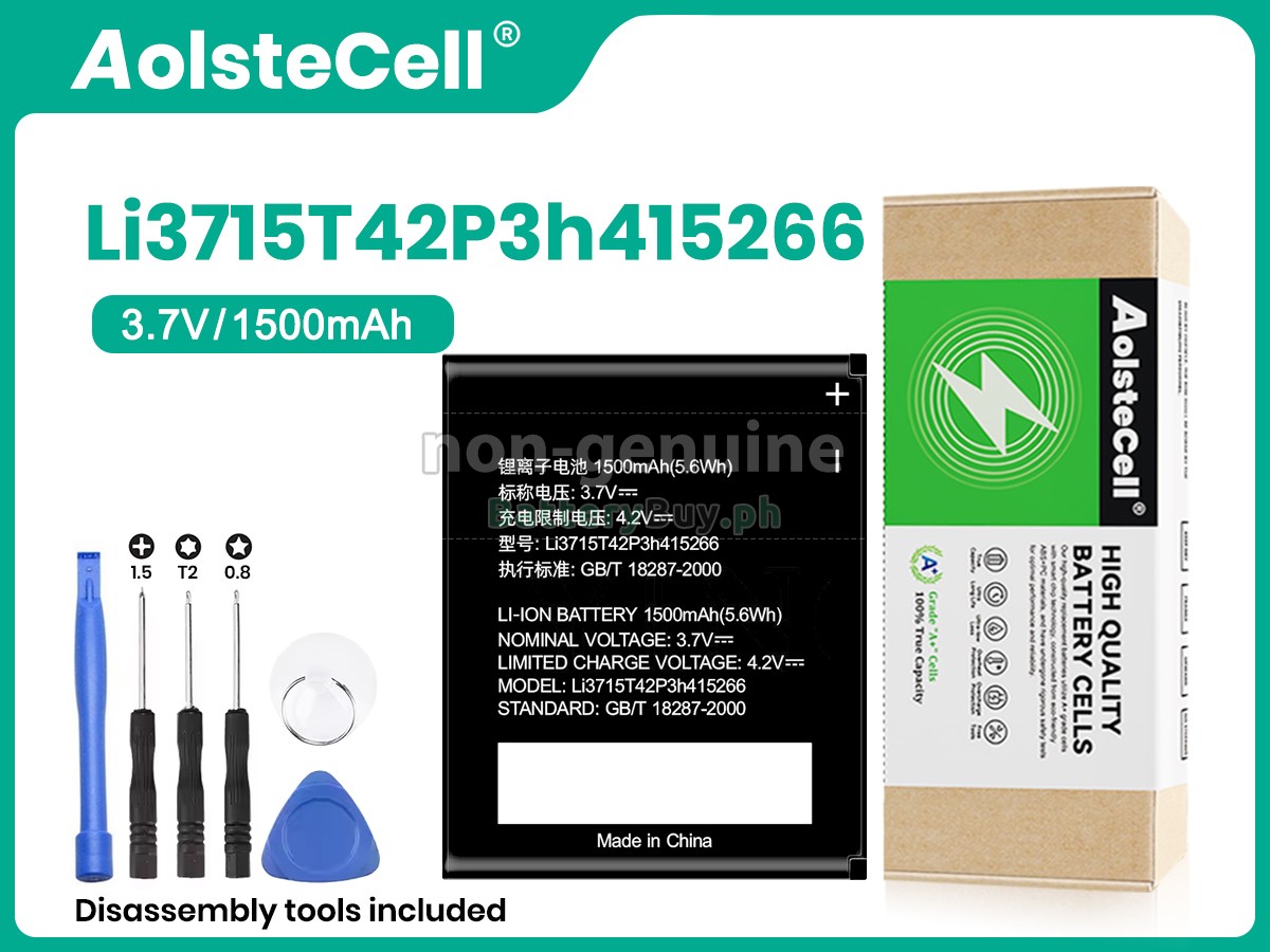 ZTE N990 Replacement Battery