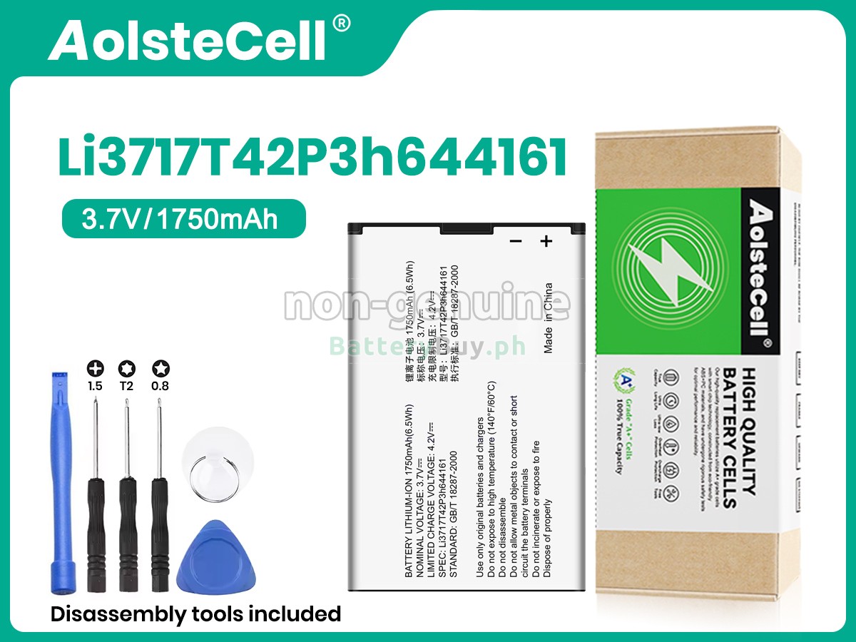 ZTE ENGAGE LT Replacement Battery