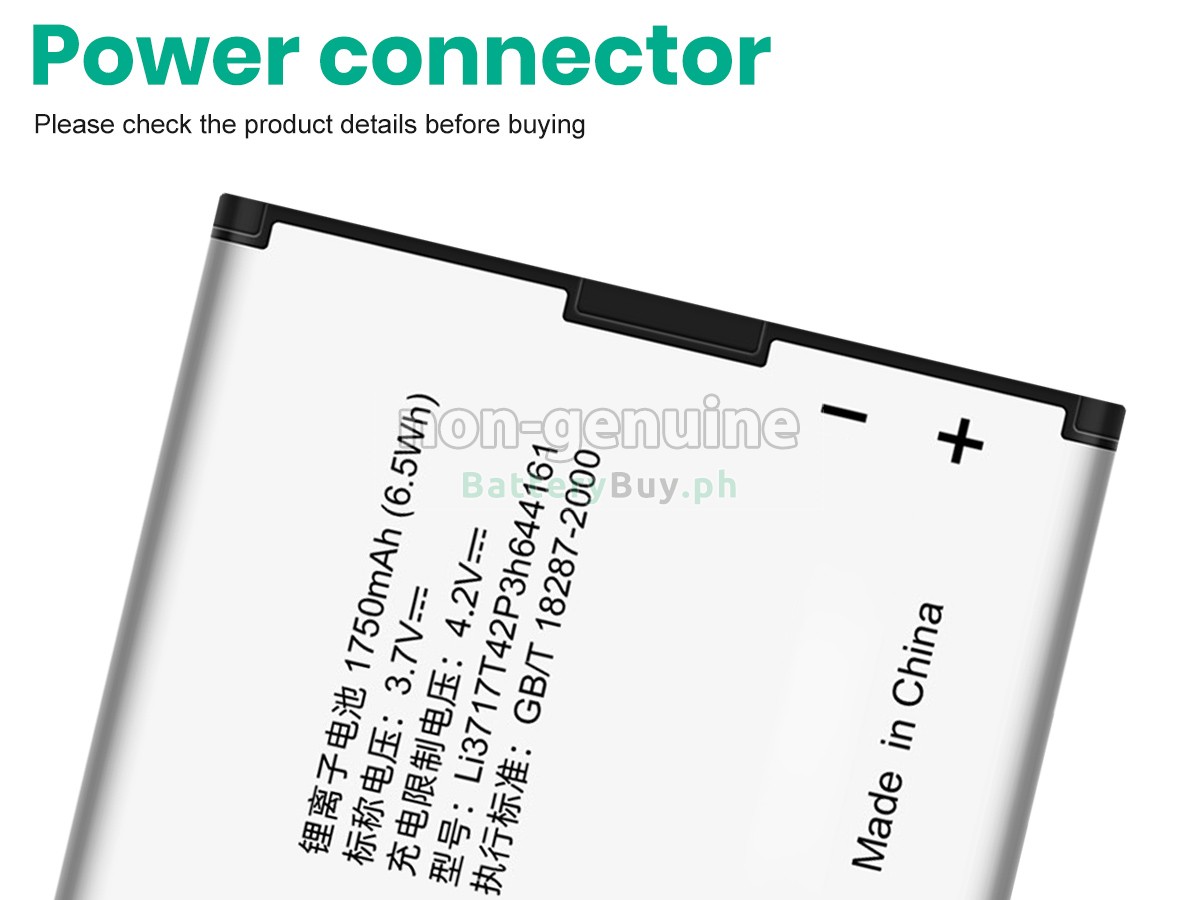 ZTE ENGAGE LT Replacement Battery