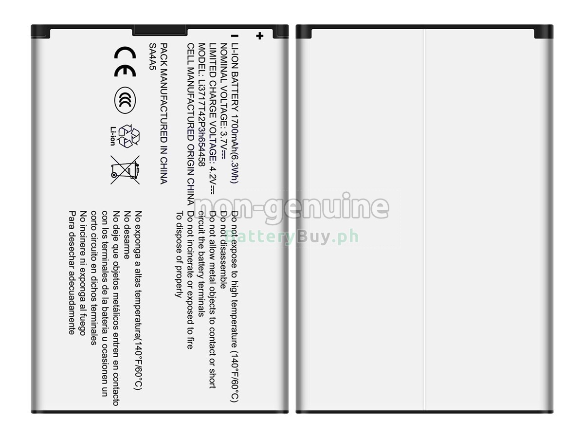 ZTE EUFI890 Replacement Battery